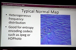 画像ギャラリー No.011のサムネイル画像 / ［GDC 2011］ポリゴンは億千万！　限りなくリアルなレンダリングでLionhead Studiosはなにをやろうとしているのか？