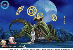 画像ギャラリー No.001のサムネイル画像 / 「ケイオスリングス オメガ」3D描画エンジンにエイチアイのイラプションST採用