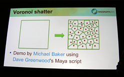 画像ギャラリー No.008のサムネイル画像 / ［SIGGRAPH］SIGGRAPH 2011開幕。「破壊表現の現状と将来」を，初日のセッションからまとめてみる