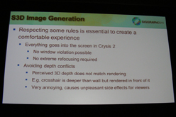 画像ギャラリー No.009のサムネイル画像 / ［SIGGRAPH］ゲームにおいて平面視表示を立体視表示へと変換する2つの手法