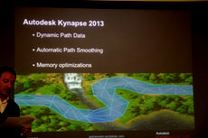 画像ギャラリー No.008のサムネイル画像 / ［GDC 2012］Autodesk，ゲーム関連ミドルウェア「Gameware」の最新版を発表。Wii U開発向けに任天堂へのライセンス提供も開始
