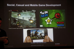 画像ギャラリー No.012のサムネイル画像 / ［GDC 2012］Autodesk，ゲーム関連ミドルウェア「Gameware」の最新版を発表。Wii U開発向けに任天堂へのライセンス提供も開始