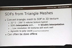 画像ギャラリー No.016のサムネイル画像 / SCEEのPhyreEngine開発者が注目するDirectX 11レベルのグラフィックス技術。ボリューム空間におけるプロシージャル形状処理の考察