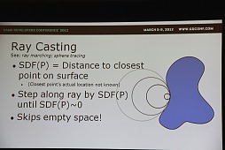 画像ギャラリー No.026のサムネイル画像 / SCEEのPhyreEngine開発者が注目するDirectX 11レベルのグラフィックス技術。ボリューム空間におけるプロシージャル形状処理の考察