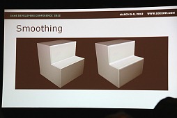 画像ギャラリー No.034のサムネイル画像 / SCEEのPhyreEngine開発者が注目するDirectX 11レベルのグラフィックス技術。ボリューム空間におけるプロシージャル形状処理の考察