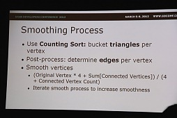 画像ギャラリー No.036のサムネイル画像 / SCEEのPhyreEngine開発者が注目するDirectX 11レベルのグラフィックス技術。ボリューム空間におけるプロシージャル形状処理の考察