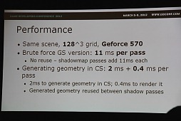 画像ギャラリー No.040のサムネイル画像 / SCEEのPhyreEngine開発者が注目するDirectX 11レベルのグラフィックス技術。ボリューム空間におけるプロシージャル形状処理の考察