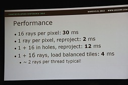 画像ギャラリー No.060のサムネイル画像 / SCEEのPhyreEngine開発者が注目するDirectX 11レベルのグラフィックス技術。ボリューム空間におけるプロシージャル形状処理の考察