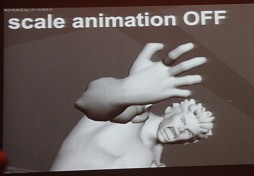 画像ギャラリー No.007のサムネイル画像 / 韓国のゲーム開発者会議で語られた「ASURA’S WRATH」における「Unreal Engine 3」導入事例