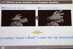 画像ギャラリー No.009のサムネイル画像 / 韓国のゲーム開発者会議で語られた「ASURA’S WRATH」における「Unreal Engine 3」導入事例