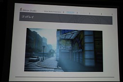 画像ギャラリー No.015のサムネイル画像 / ［GTMF 2012］ゲームエンジン「OROCHI」による「ガンスリンガー ストラトス」開発の実際