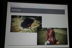 画像ギャラリー No.016のサムネイル画像 / ［GTMF 2012］ゲームエンジン「OROCHI」による「ガンスリンガー ストラトス」開発の実際