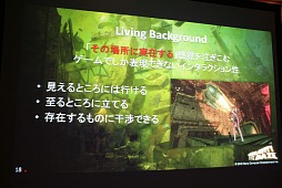 画像ギャラリー No.018のサムネイル画像 / ［GTMF 2012］「GRAVITY DAZE」開発スタッフが語る，アートコンセプトをPS Vita上で実現した手法の実際