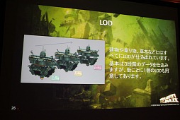 画像ギャラリー No.026のサムネイル画像 / ［GTMF 2012］「GRAVITY DAZE」開発スタッフが語る，アートコンセプトをPS Vita上で実現した手法の実際