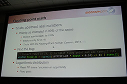 画像ギャラリー No.010のサムネイル画像 / ［SIGGRAPH］CGとインタラクティブ技術の学会＆祭典「SIGGRAPH 2012」が開催に。初日に行われた「Game Worlds」の模様をレポート