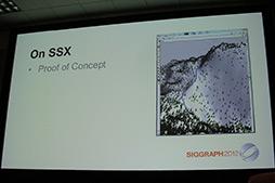 画像ギャラリー No.018のサムネイル画像 / ［SIGGRAPH］CGとインタラクティブ技術の学会＆祭典「SIGGRAPH 2012」が開催に。初日に行われた「Game Worlds」の模様をレポート