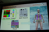 画像ギャラリー No.032のサムネイル画像 / ［SIGGRAPH］CGとインタラクティブ技術の学会＆祭典「SIGGRAPH 2012」が開催に。初日に行われた「Game Worlds」の模様をレポート
