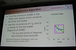 画像ギャラリー No.034のサムネイル画像 / ［SIGGRAPH］CGとインタラクティブ技術の学会＆祭典「SIGGRAPH 2012」が開催に。初日に行われた「Game Worlds」の模様をレポート