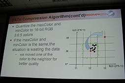 画像ギャラリー No.035のサムネイル画像 / ［SIGGRAPH］CGとインタラクティブ技術の学会＆祭典「SIGGRAPH 2012」が開催に。初日に行われた「Game Worlds」の模様をレポート