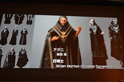 画像ギャラリー No.009のサムネイル画像 / ［CEDEC 2012］メイキングオブ「Agni’s Philosophy」。スクエニの次世代ゲームエンジン「Luminous Studio」を使った技術デモ，その開発秘話 