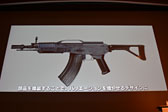 画像ギャラリー No.019のサムネイル画像 / ［CEDEC 2012］メイキングオブ「Agni’s Philosophy」。スクエニの次世代ゲームエンジン「Luminous Studio」を使った技術デモ，その開発秘話 