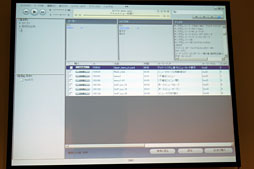 画像ギャラリー No.008のサムネイル画像 / ［CEDEC 2012］スクエニのサウンドチームが内製ツール群をどどんと披露。「サウンド開発はこんなに便利になりました」