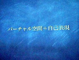 画像ギャラリー No.021のサムネイル画像 / ［CEDEC 2012］表情による，言語を超えたコミュニケーション。「表情認識の簡易化と活用」