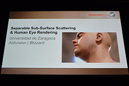 画像ギャラリー No.012のサムネイル画像 / ［SIGGRAPH］スクエニの「Luminous Studio」やEpicの「Unreal Engine 4」などに関する技術解説が行われた「Real-Time Live!」レポート（2）