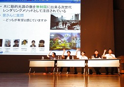 画像ギャラリー No.002のサムネイル画像 / 次世代ゲーム機のグラフィックスはどうなる？ CEDEC 2012 ゲーム開発マニアックス〜グラフィックス編