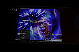 画像ギャラリー No.023のサムネイル画像 / ［SQEXOC 2012］スクウェア・エニックス・オープンカンファレンスレポート「メイキングオブ「Agni's Philosophy」〜リアルタイムCG映像の未来〜」編