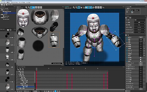 画像ギャラリー No.002のサムネイル画像 / ウェブテクノロジ,2Dアニメーション作成ツール「OPTPiX SpriteStudio」発表