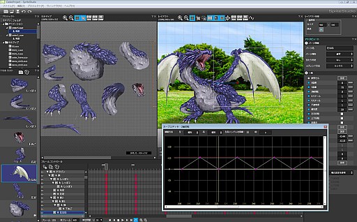 画像ギャラリー No.003のサムネイル画像 / ウェブテクノロジ,2Dアニメーション作成ツール「OPTPiX SpriteStudio」発表