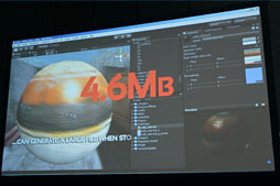 画像ギャラリー No.011のサムネイル画像 / ［GDC 2013］テクスチャデータのサイズを手軽に10分の1に。Unity用ミドルウェア「Substance for Mobile」が面白い