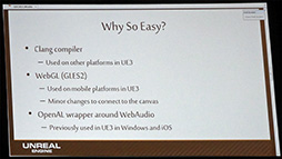 画像ギャラリー No.016のサムネイル画像 / ［GDC 2013］Webブラウザで「Unreal Engine 3」がヌルヌル動く!? ゲームエンジンを5日でHTML5へ移植した驚きの技術とは