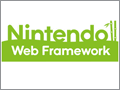 ［GDC 2013］「AndroidやiOS向けのHTML5アプリ，それWii Uでほぼそのまま動きます」。任天堂が「Web Framework」を開発者にアピール