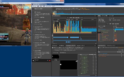画像ギャラリー No.006のサムネイル画像 / Adobeの開発ツール，「スクエニ レジェンドワールド」の制作に用いられる