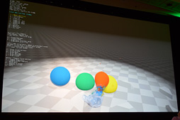 画像ギャラリー No.009のサムネイル画像 / NVIDIA,ゲーム開発者のための開発技術支援ブランド「GameWorks」を発表