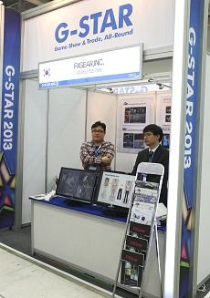 画像ギャラリー No.001のサムネイル画像 / ［G-Star 2013］10億パーティクルによるリアルな水流など，韓国製ゲームミドルウェアの実力を見る