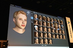 画像ギャラリー No.008のサムネイル画像 / 「Autodesk 3December 2013」開催,Web版Mayaのデモなど最新CG技術動向を見る