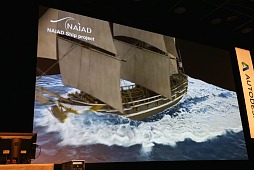 画像ギャラリー No.013のサムネイル画像 / 「Autodesk 3December 2013」開催,Web版Mayaのデモなど最新CG技術動向を見る