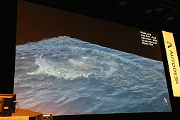 画像ギャラリー No.025のサムネイル画像 / 「Autodesk 3December 2013」開催,Web版Mayaのデモなど最新CG技術動向を見る