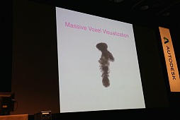 画像ギャラリー No.028のサムネイル画像 / 「Autodesk 3December 2013」開催,Web版Mayaのデモなど最新CG技術動向を見る