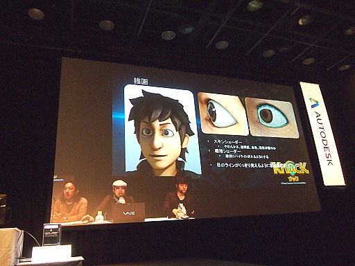 画像ギャラリー No.013のサムネイル画像 / ローンチタイトルの重い使命を負った「KNACK」はいかにして作られたのか？　アーティストが語るKNACKのデザインワーク