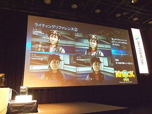 画像ギャラリー No.014のサムネイル画像 / ローンチタイトルの重い使命を負った「KNACK」はいかにして作られたのか？　アーティストが語るKNACKのデザインワーク