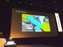 画像ギャラリー No.018のサムネイル画像 / ローンチタイトルの重い使命を負った「KNACK」はいかにして作られたのか？　アーティストが語るKNACKのデザインワーク