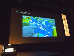 画像ギャラリー No.019のサムネイル画像 / ローンチタイトルの重い使命を負った「KNACK」はいかにして作られたのか？　アーティストが語るKNACKのデザインワーク