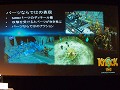 ローンチタイトルの重い使命を負った「KNACK」はいかにして作られたのか？　アーティストが語るKNACKのデザインワーク