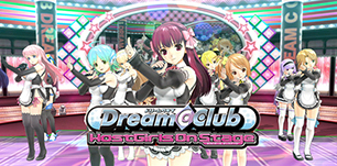 画像ギャラリー No.002のサムネイル画像 / CRI・ミドルウェアの「ADX 2」「Sofdec 2」がPS4のローンチタイトルに採用