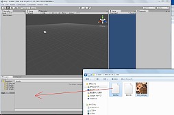 画像ギャラリー No.009のサムネイル画像 / オートデスクが無償提供している「Autodesk Character Generator」を使ってみる。データはUnityから驚くほど簡単に利用可能