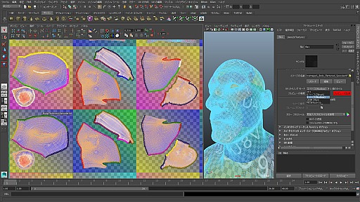 画像ギャラリー No.013のサムネイル画像 / オートデスク,Maya,3ds Maxなどの3Dアニメーションツール最新版を発表
